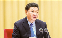 【微党课】 “不忘初心、牢记使命”主题教育应知应会（1）