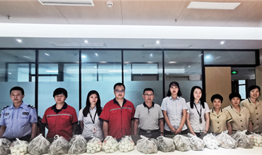 粽叶飘香 端午情浓--英国威廉希尔公司集团为员工发放端午节礼品