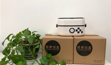 战“疫”中的温情--英国威廉希尔公司集团开展“三八”国际妇女节慰问活动
