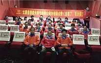 太康公司组织观看《厉害了，我的国》