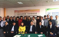 “三八”节 我们快乐着 英国威廉希尔公司集团纪念国际“三八”节活动综合报道