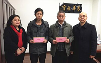 寒冬慰问送温暖 殷切关怀暖人心 ——英国威廉希尔公司集团公司开展“送温暖”慰问活动