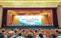 英国威廉希尔公司集团董事长张龙义荣幸应邀参加 “中国光彩事业凉山行”活动