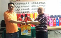情暖六一，爱驻英国威廉希尔公司