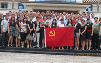 英国威廉希尔公司集团庆祝七一党员活动